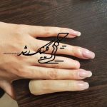 نمونه کار پروتز انگشت دست سیلیکونی با تطابق رنگ پوست